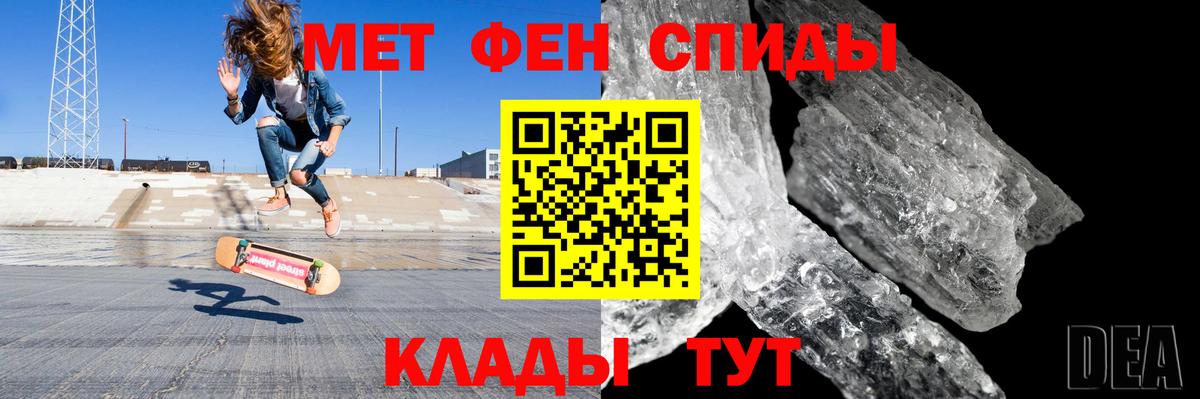 АМФ Premium  Вход с VPN  Ирбит 