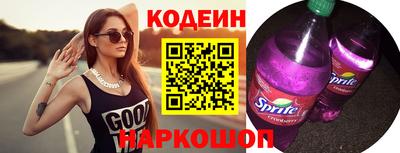 бошки Донецк