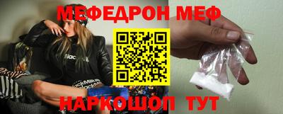 кокаин Гусиноозёрск