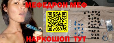 кокаин Гусиноозёрск