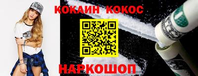 дмт Гусев