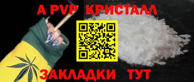 кокаин Гусиноозёрск