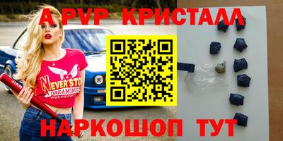 кокаин Гусиноозёрск