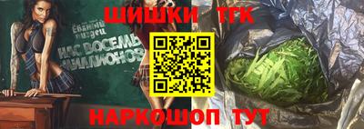 кокаин Гусиноозёрск
