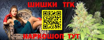 кокаин Гусиноозёрск