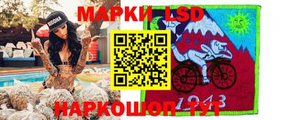 меф Гусь-Хрустальный