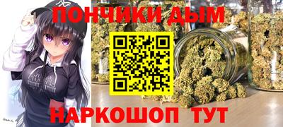 молекула духа Дубна