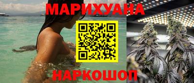 молекула духа Дубна