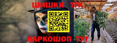 дмт Гусев