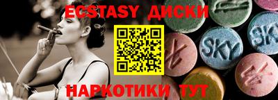 дмт Гусев