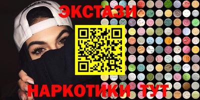 дмт Гусев