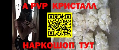 кокаин Гусиноозёрск