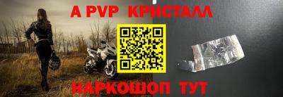 кокаин Гусиноозёрск