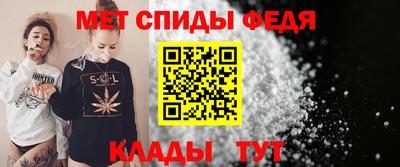 дмт Гусев