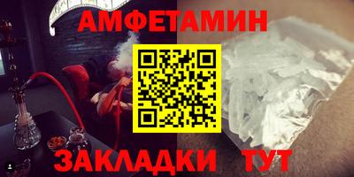 дмт Гусев