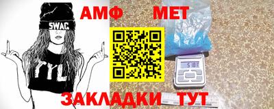 дмт Гусев