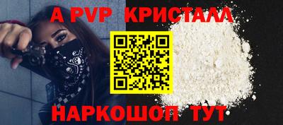 дмт Гусев