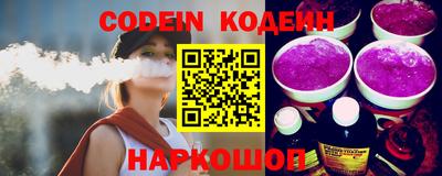 кокаин Гусиноозёрск