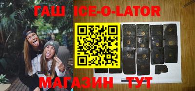 дмт Гусев