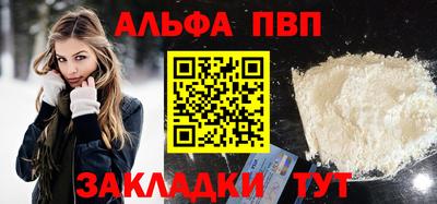 кокаин Гусиноозёрск