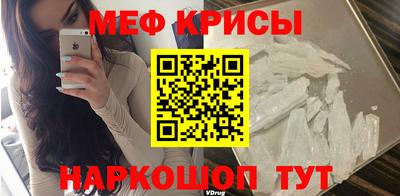 бошки Донецк