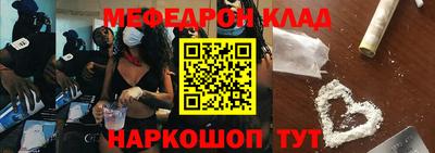 дмт Гусев