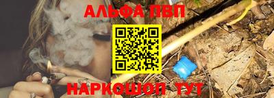 кокаин Гусиноозёрск