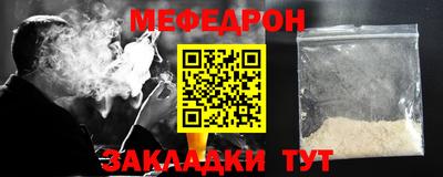 дмт Гусев