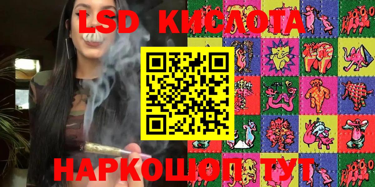Амфетамин   Ирбит  Меф МЯУ МЯУ   Гашиш  Конопля  Вход с VPN 
